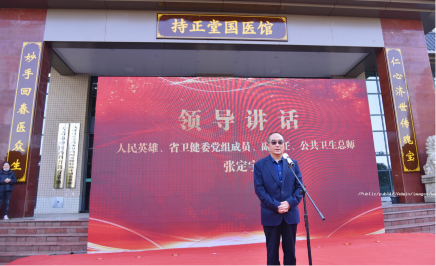 1719387739330677.png 企業微信截圖_17193877328821.png