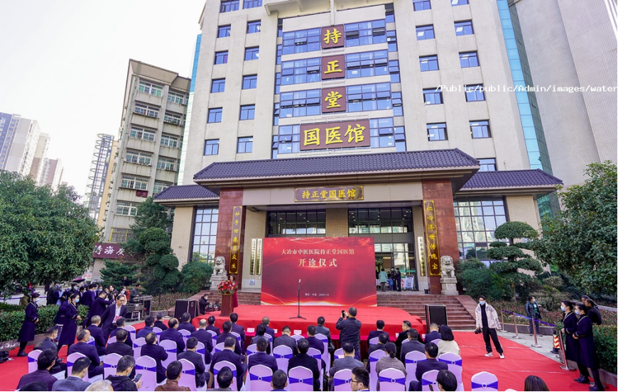 1719387876738562.png 企業微信截圖_17193878695873.png